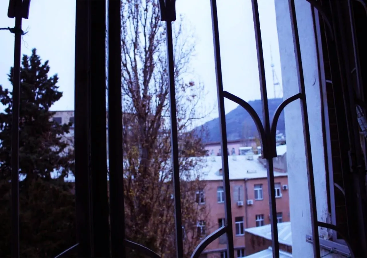 Geo Inn Hotel Tbilissi